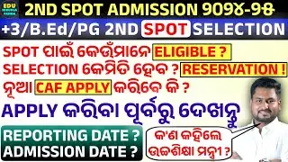 PG 2ND SPOT APPLY DATE BIG UPDATE 2024-25 | BED SPOT SELECTION APPLY | +3 SPOT SELECTION APPLY DATE