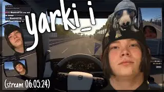 Дальнобойщик YARKI_i Е6@ш*т Запретки на Twich | Нарезка Стрима по Euro Truck Simulator от 06.05.2024