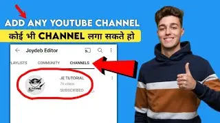 How To Add Another Channel On Youtube 2022 | How To Add a Featured Channel to Your YouTube Channel