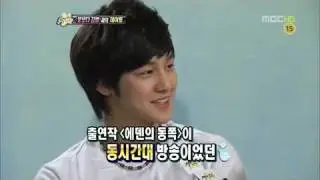 Kim Bum SectionTV Interview