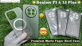 Realme 12 Plus & P1 Best Back Cover ! Realme 12 Plus & P1 Premium Back Cover