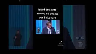 #bolsonaro #eleições2022 #lula #shorts #bolsonaro2022 #direita #eleicao #shortsbrasil #shorts