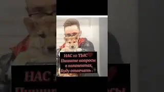 А за окном май, май) 