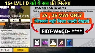 FREE FIRE REDEEM CODE TODAY 24 MAY | FREE FIRE NEW REDEEM CODE | 25 MAY BLUE JERSEY REDEEM CODE