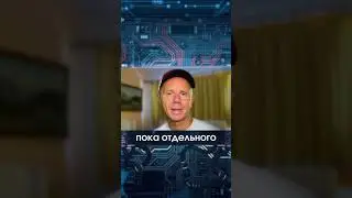 Что Нужно Фронтенд Разработчику? 