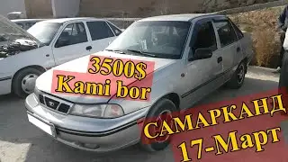 Нексия нархлари 2019( Самарканд 17.03.2019) Nexia Narxlari (Samarqand)