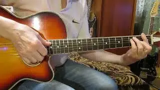 Родные места-Ю.Антонов (как играть на гитаре аккорды)