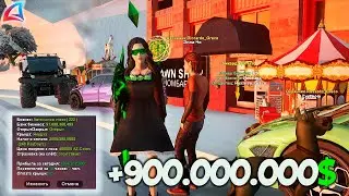 БУДНИ МАЖОРА НА ARIZONA RP GTA SAMP СИНЕРГИИ БИЗНЕСОВ