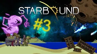 Выживание в Starbound 1.0.5 - Прямиком на дно к хилотам и в библиотеку #3