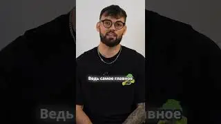 Как зарабатывать на YouTube? 