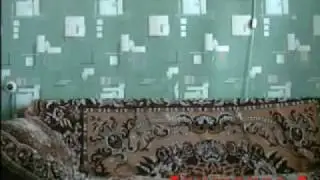Бермуд
