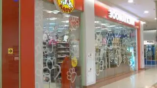 Жаркий Новый год