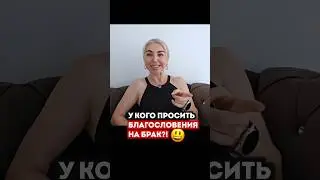 О! У МЕНЯ УЖЕ ЗРЕЛЫЕ МУЖЧИНЫ! 🔥