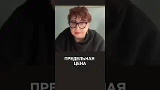 У России кончились деньги на наёмников?