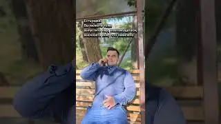 можете 💫