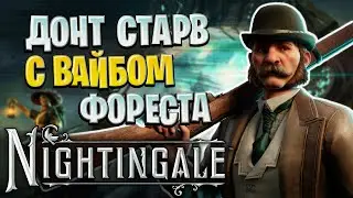 Новая выживалка Nightingale | Первый взгляд