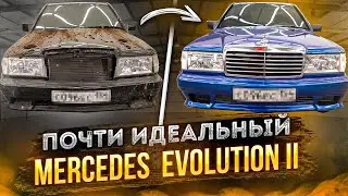 ИДЕАЛЬНЫЙ Mercedes 190. Но есть нюансы  