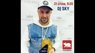 DJ SKY - Інтерв'ю для радіо 