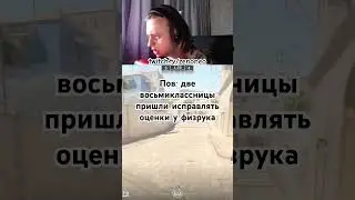 Стримы каждый день в 17:30 по мск тут - twitch.tv/zenoneo , #csgo #cs2  #shorts