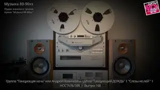 Гр.