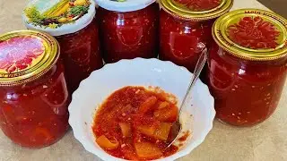 Лечо из перца и помидор! Просто и вкусно!!!