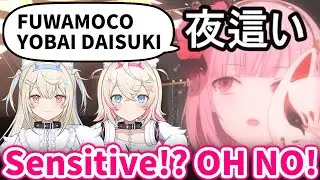 Calli panic after noticing FUWAMOCO's favorite Japanese word is l*wd【Hololive/Eng sub】