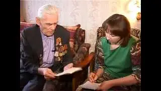 Николай Александрович Болотов, участник ВОВ, 2015г.