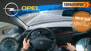 Opel Omega 2.6 V6 (132kW) |17| 4K TEST DRIVE POV - V6 SOUND, ACCELERATION & DRIFTING?!