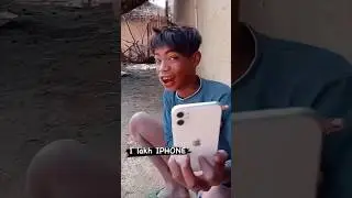 iPhone Liya hai to photo nahin phatega #comedyvideos #funny #trending #newfunny 😂😂