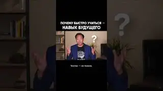 Может ли Джим Квик что-то забыть?😃 #shorts