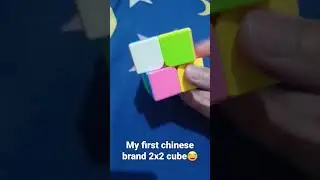 2x2 rubiks cube