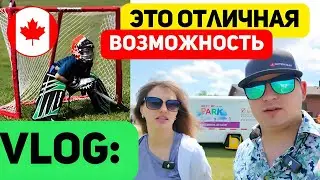 VLOG: Дети в восторге! И это бесплатно! Огромное разнообразие. Голодными не будем