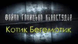 S.T.A.L.K.E.R. Открытый бета-тест мода 