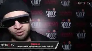 Открытие клуба SPACE MOSCOW
