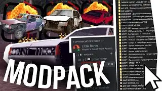 🥵 СОЧНЫЙ MODPACK под ГОНКИ на ВЫЖИВАНИЕ - FlatOut 2 в GTA SAMP на SAMP RP Underground