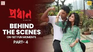 Pradhan | Behind The Scenes | On-Set Fun Moments Part 4 | Running Successfully