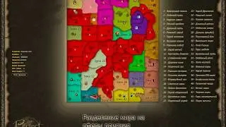 ЧИТЫ ДЛЯ PERFECT WORLD | Bot for Perfect World | Копатель ресурсов