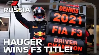 Dennis Hauger Wins The Formula 3 Championship! | 2021 Russian Grand Prix