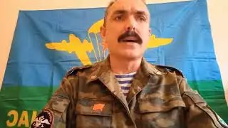 Усекли, ПИДАРАСЫ ???