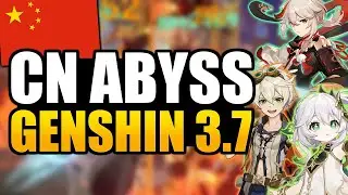 Genshin Impact 3.7 CN Abyss Analysis! A NEW WORLD RECORD?!