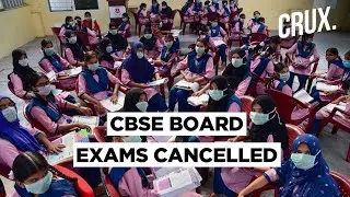 CBSE Board Exams 2020: Class 10 To Be Graded On Assessment, Exam Optional For Class 12