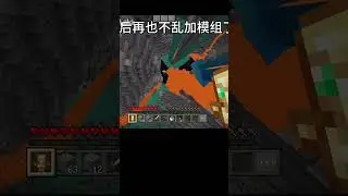 GOOFY AHH Minecraft Memes V44 