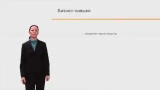 UNIWEB | О курсе 