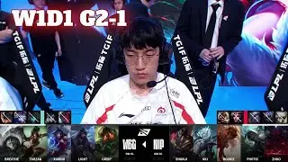 WBG vs NIP - Game 1 | Week 1 Day 1 LPL Summer 2024 | Weibo Gaming vs Ninjas in Pyjamas G1