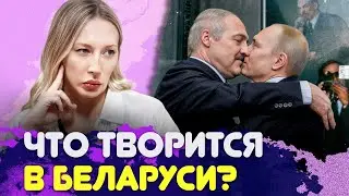 Чем живет Беларусь, пока Путин и Лукашенко взасос: русские прут, цены, зарплаты, поездки в Россию