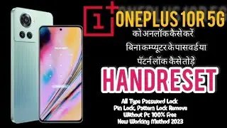 One Plus 10R 5G Hand Reset || All Type Password, Pattern,Lock Remove || How To Unlock OnePlus 10R 5G
