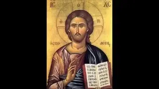 Greek Orthodox Kyrie Eleison (Lord Have Mercy)