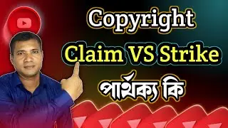 Difference between copyright claim and copyright strike _youtube copyright strike vs copyright claim