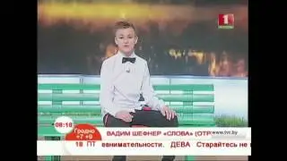Вадим Шефнер “Слова”