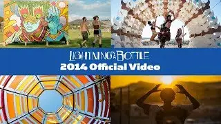 LIB 2014 Official Video presented by The Do LaB